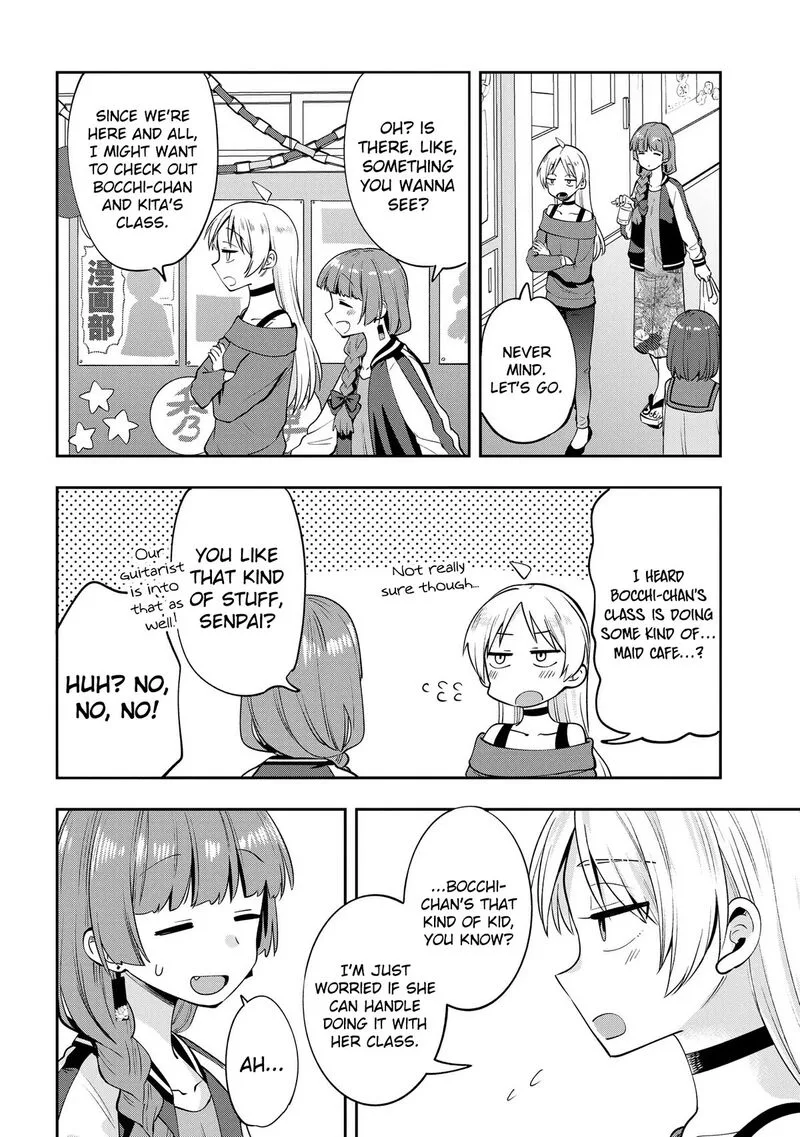 Bocchi the Rock! Gaiden - Hiroi Kikuri no Fukazake Nikki Chapter 11 page 4
