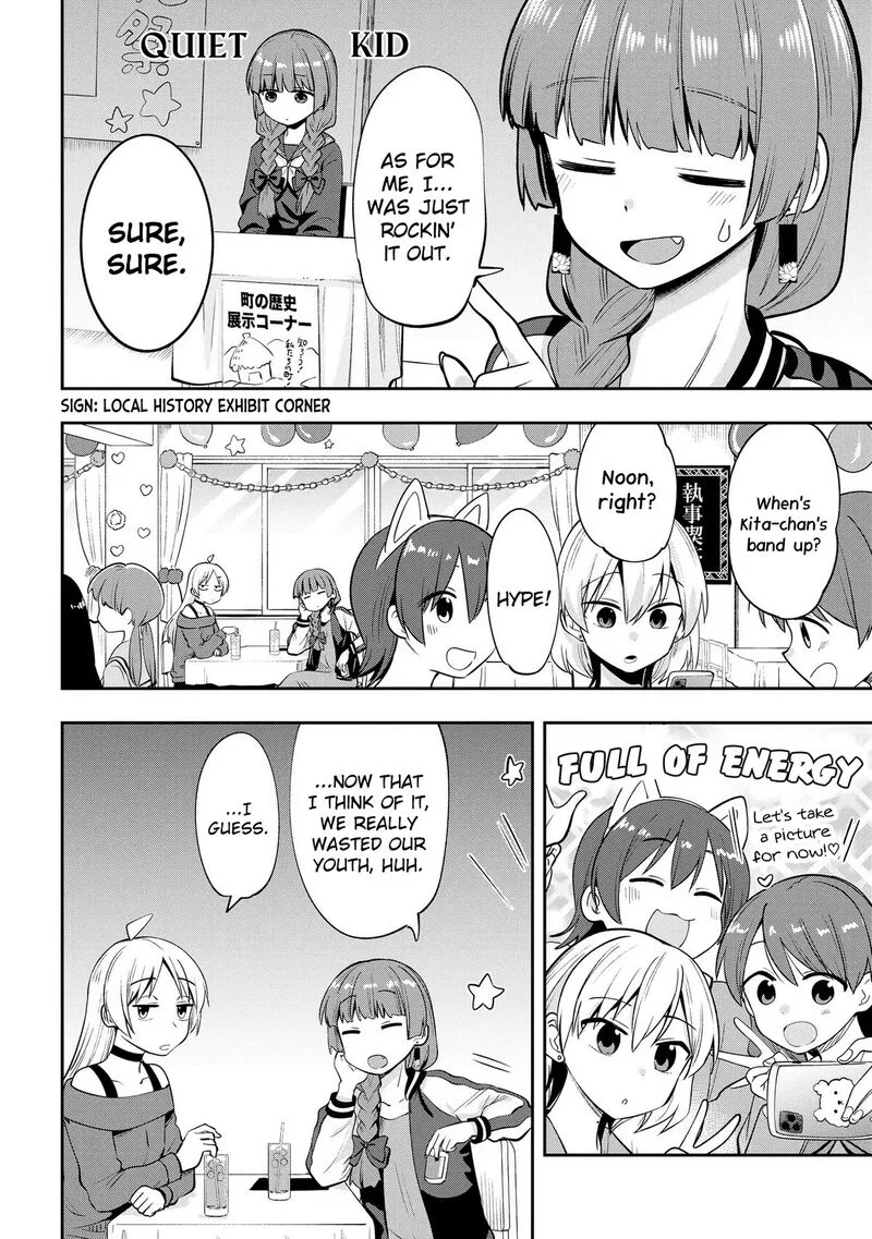 Bocchi the Rock! Gaiden - Hiroi Kikuri no Fukazake Nikki Chapter 11 page 10