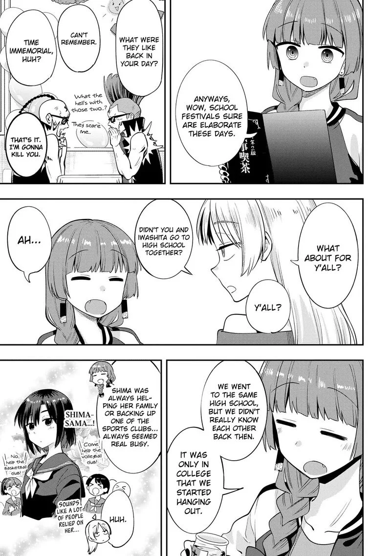 Bocchi the Rock! Gaiden - Hiroi Kikuri no Fukazake Nikki Chapter 11 page 9