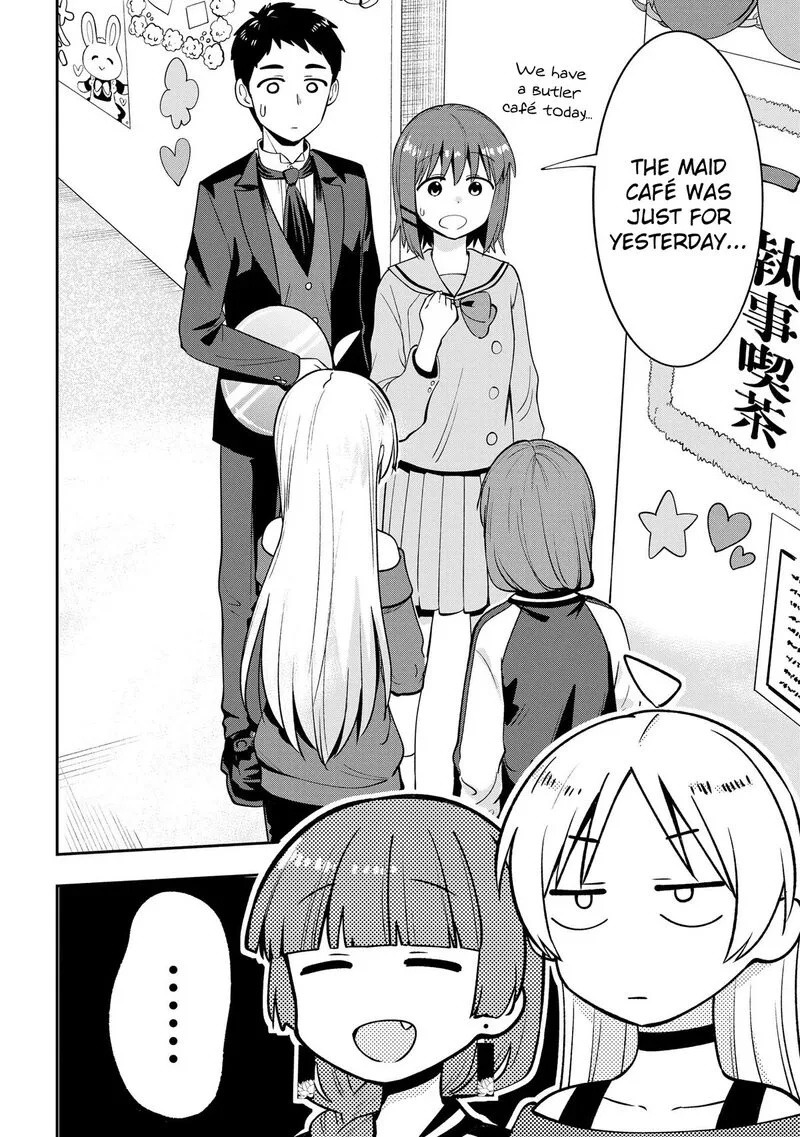 Bocchi the Rock! Gaiden - Hiroi Kikuri no Fukazake Nikki Chapter 11 page 6