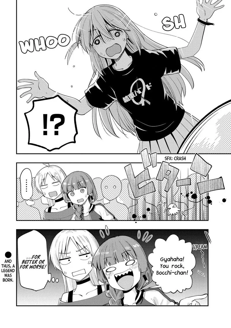 Bocchi the Rock! Gaiden - Hiroi Kikuri no Fukazake Nikki Chapter 11 page 20