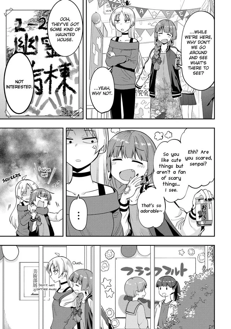 Bocchi the Rock! Gaiden - Hiroi Kikuri no Fukazake Nikki Chapter 11 page 11