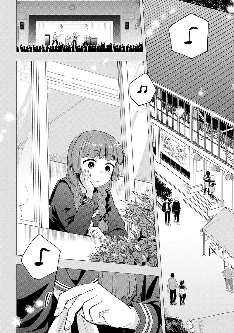 Bocchi the Rock! Gaiden - Hiroi Kikuri no Fukazake Nikki Chapter 11 page 18