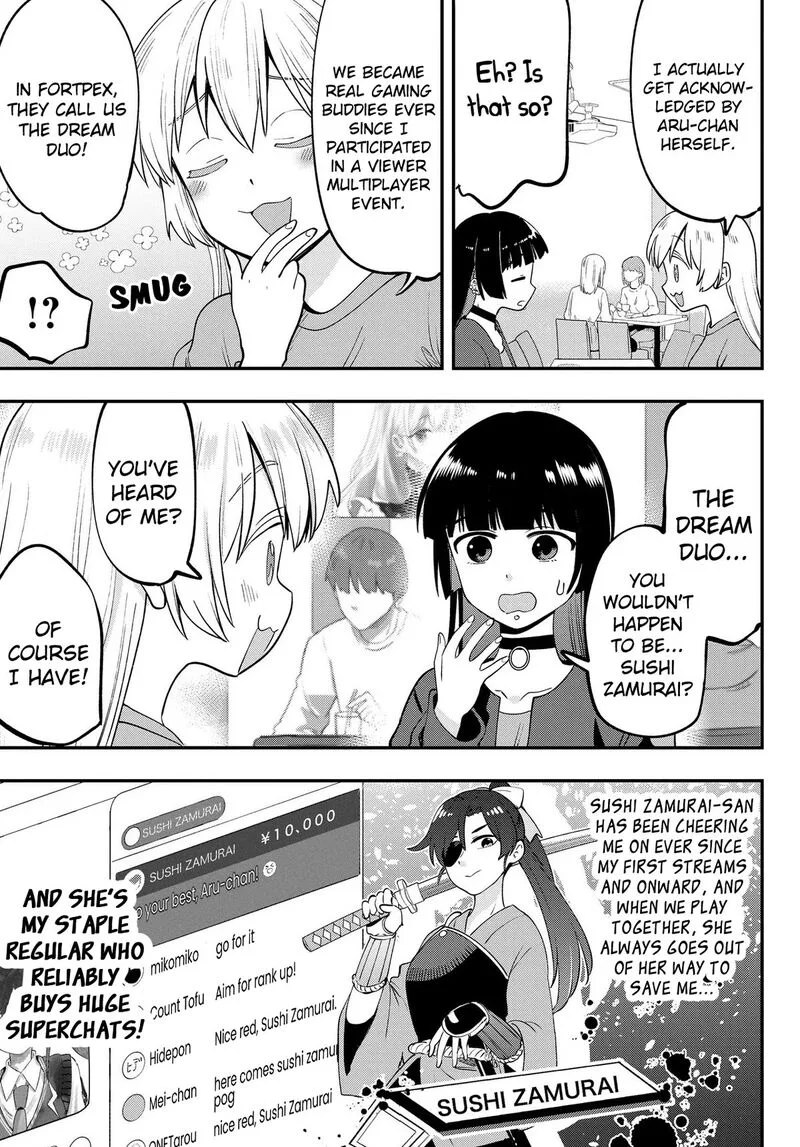 Bocchi the Rock! Gaiden - Hiroi Kikuri no Fukazake Nikki Chapter 12 page 7