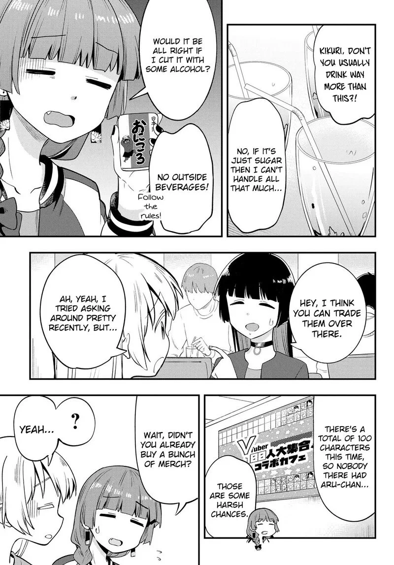 Bocchi the Rock! Gaiden - Hiroi Kikuri no Fukazake Nikki Chapter 12 page 11