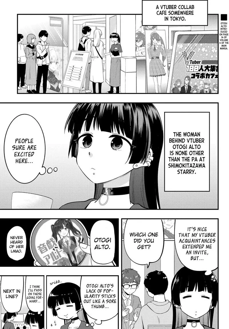 Bocchi the Rock! Gaiden - Hiroi Kikuri no Fukazake Nikki Chapter 12 page 1