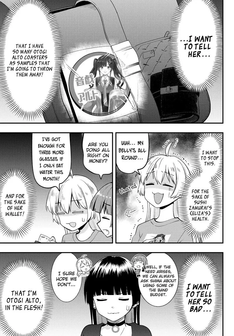 Bocchi the Rock! Gaiden - Hiroi Kikuri no Fukazake Nikki Chapter 12 page 13
