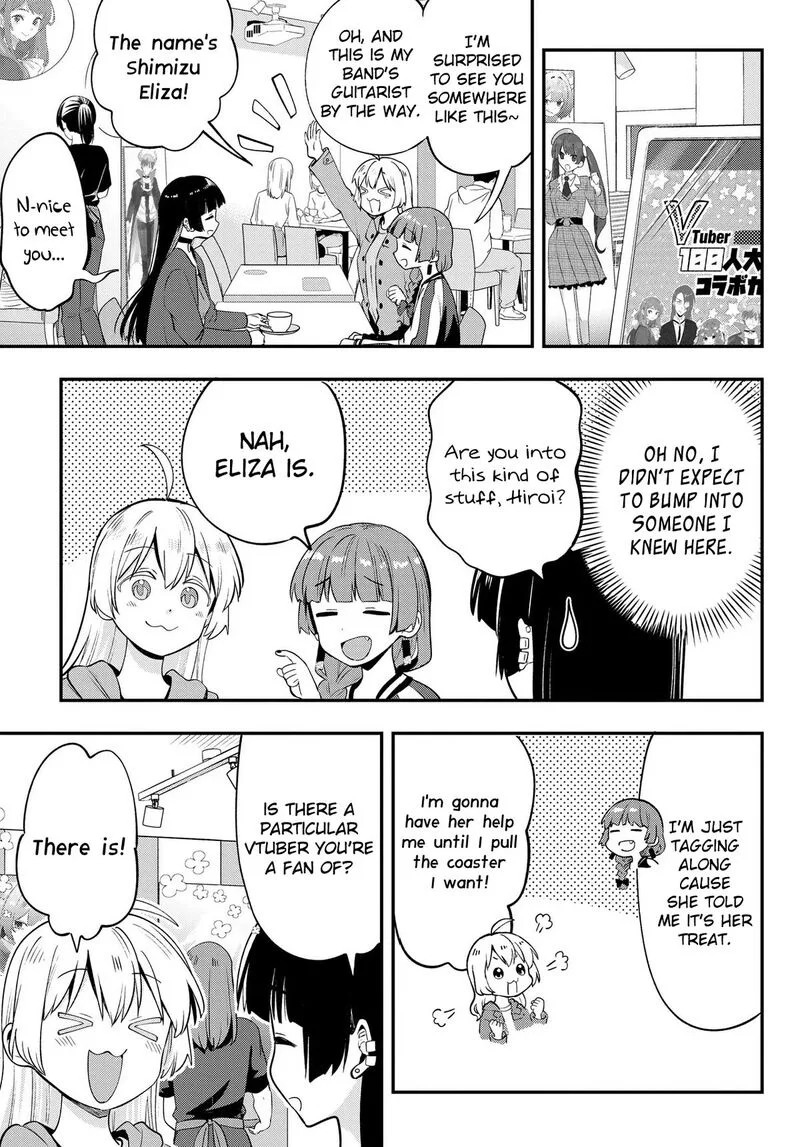 Bocchi the Rock! Gaiden - Hiroi Kikuri no Fukazake Nikki Chapter 12 page 3