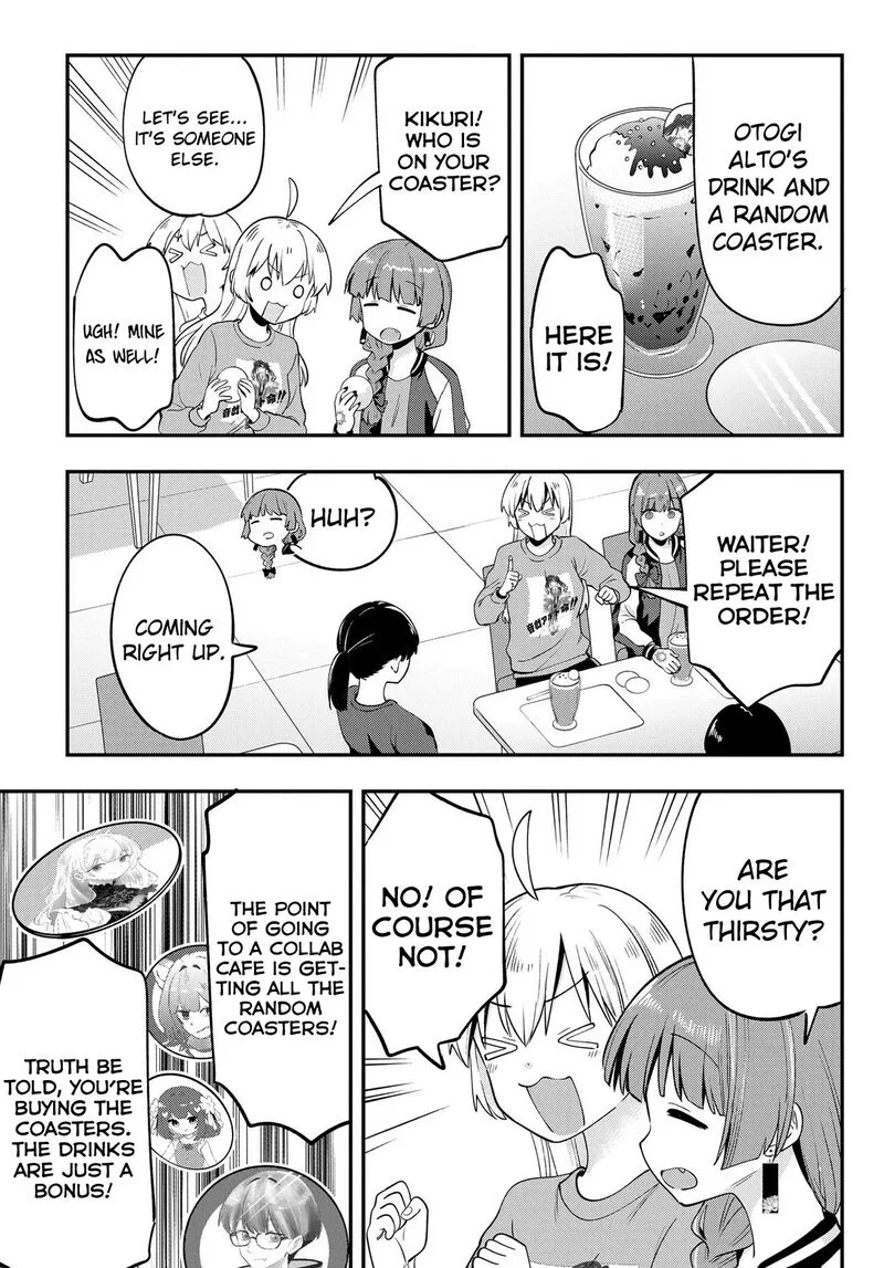 Bocchi the Rock! Gaiden - Hiroi Kikuri no Fukazake Nikki Chapter 12 page 9