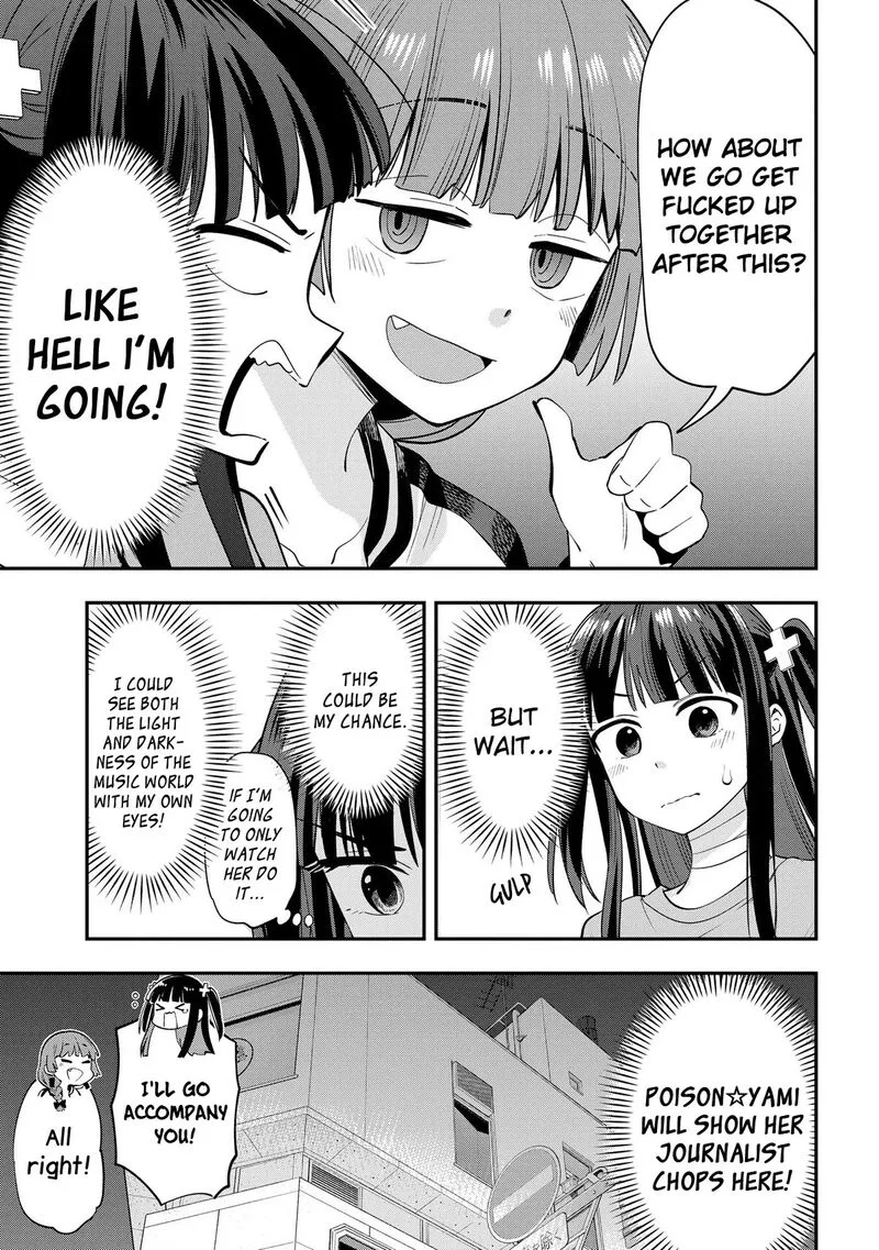 Bocchi the Rock! Gaiden - Hiroi Kikuri no Fukazake Nikki Chapter 13 page 19