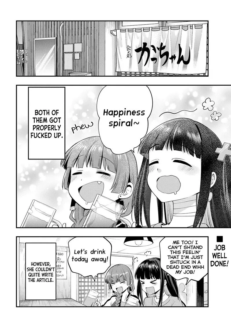 Bocchi the Rock! Gaiden - Hiroi Kikuri no Fukazake Nikki Chapter 13 page 20