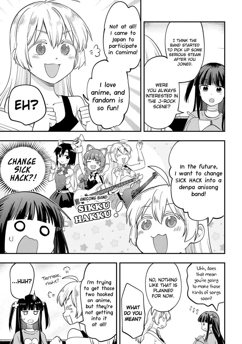 Bocchi the Rock! Gaiden - Hiroi Kikuri no Fukazake Nikki Chapter 13 page 11