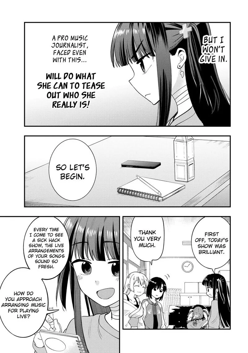 Bocchi the Rock! Gaiden - Hiroi Kikuri no Fukazake Nikki Chapter 13 page 7