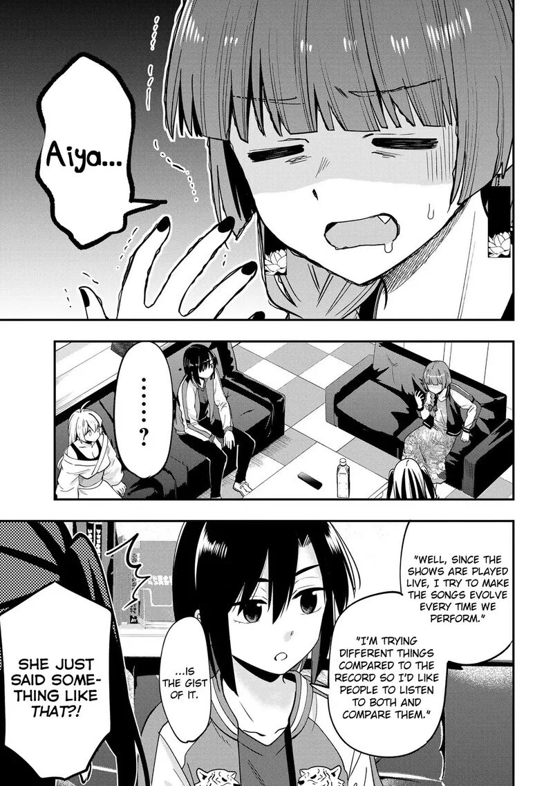 Bocchi the Rock! Gaiden - Hiroi Kikuri no Fukazake Nikki Chapter 13 page 9