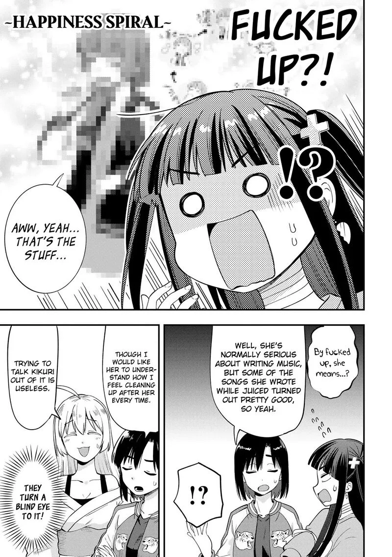 Bocchi the Rock! Gaiden - Hiroi Kikuri no Fukazake Nikki Chapter 13 page 17