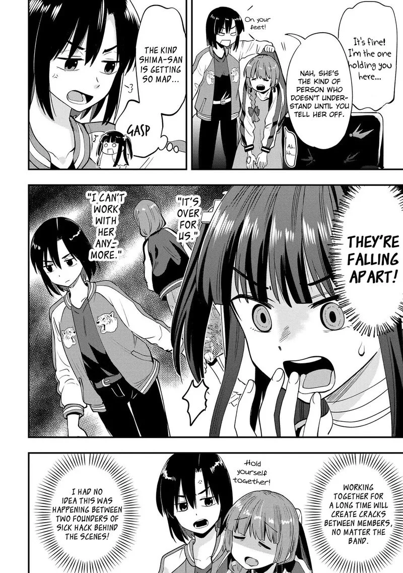 Bocchi the Rock! Gaiden - Hiroi Kikuri no Fukazake Nikki Chapter 13 page 14