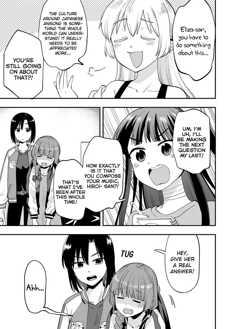 Bocchi the Rock! Gaiden - Hiroi Kikuri no Fukazake Nikki Chapter 13 page 15