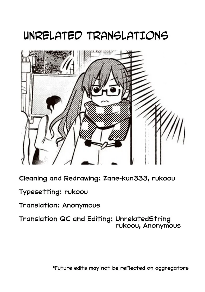 Bocchi the Rock! Gaiden - Hiroi Kikuri no Fukazake Nikki Chapter 14 page 18