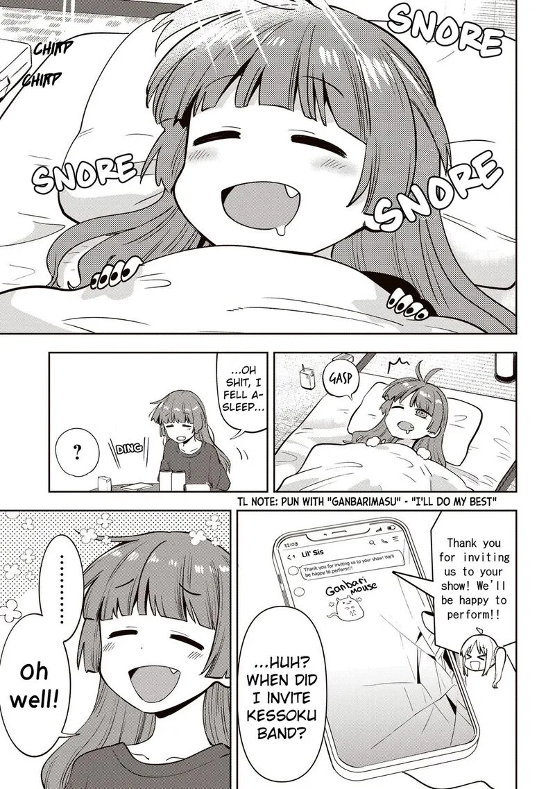 Bocchi the Rock! Gaiden - Hiroi Kikuri no Fukazake Nikki Chapter 14 page 3