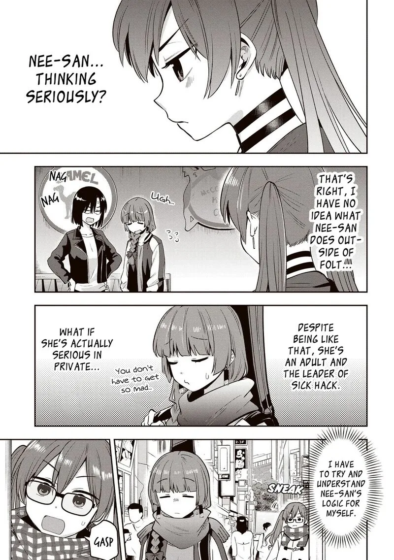 Bocchi the Rock! Gaiden - Hiroi Kikuri no Fukazake Nikki Chapter 14 page 7