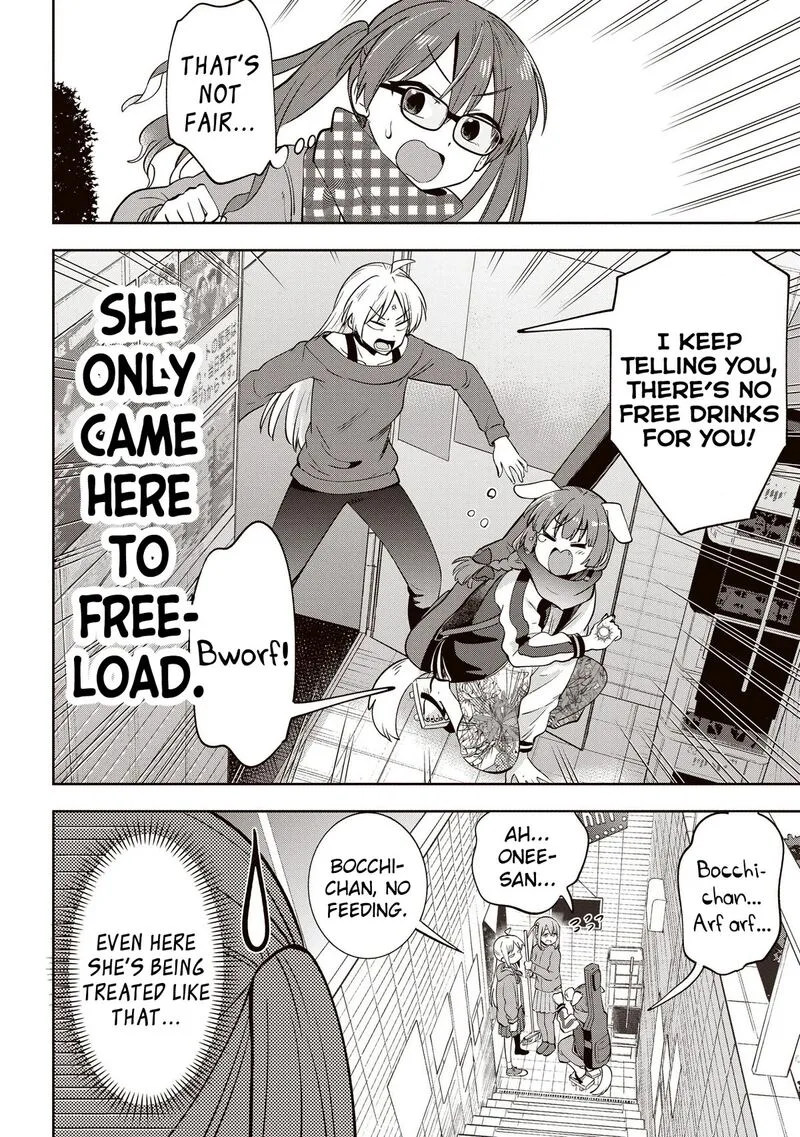 Bocchi the Rock! Gaiden - Hiroi Kikuri no Fukazake Nikki Chapter 14 page 12