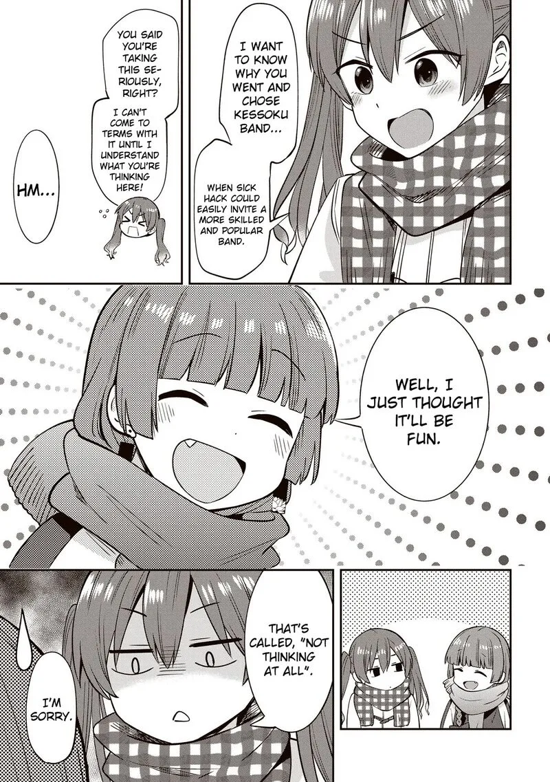 Bocchi the Rock! Gaiden - Hiroi Kikuri no Fukazake Nikki Chapter 14 page 15