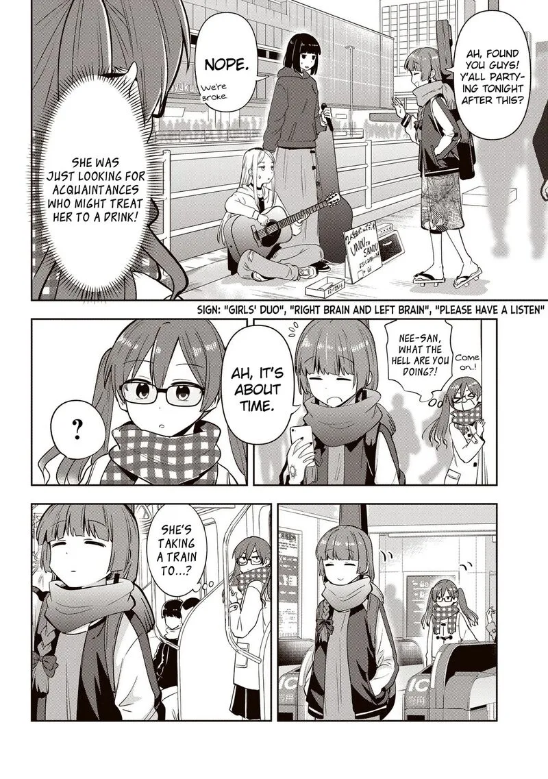 Bocchi the Rock! Gaiden - Hiroi Kikuri no Fukazake Nikki Chapter 14 page 10
