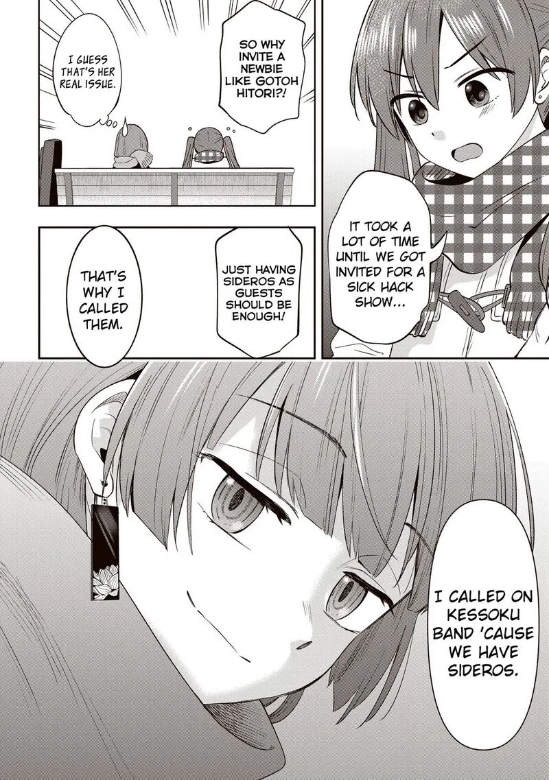 Bocchi the Rock! Gaiden - Hiroi Kikuri no Fukazake Nikki Chapter 14 page 16