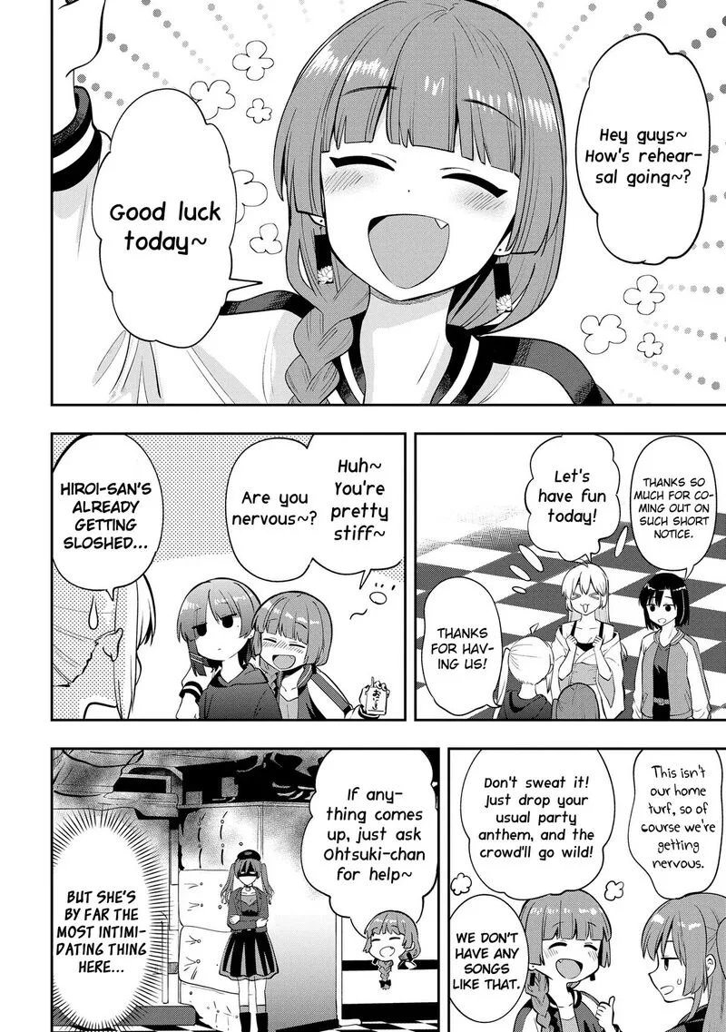 Bocchi the Rock! Gaiden - Hiroi Kikuri no Fukazake Nikki Chapter 15 page 2