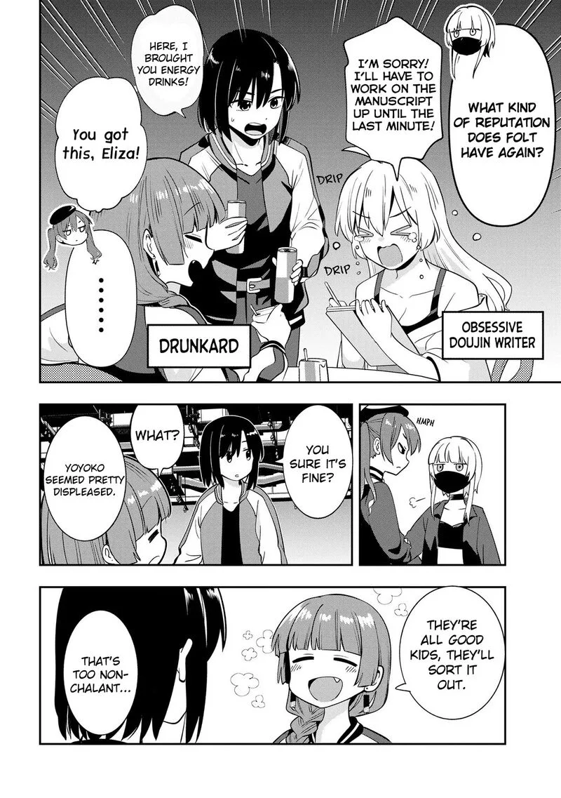 Bocchi the Rock! Gaiden - Hiroi Kikuri no Fukazake Nikki Chapter 15 page 4