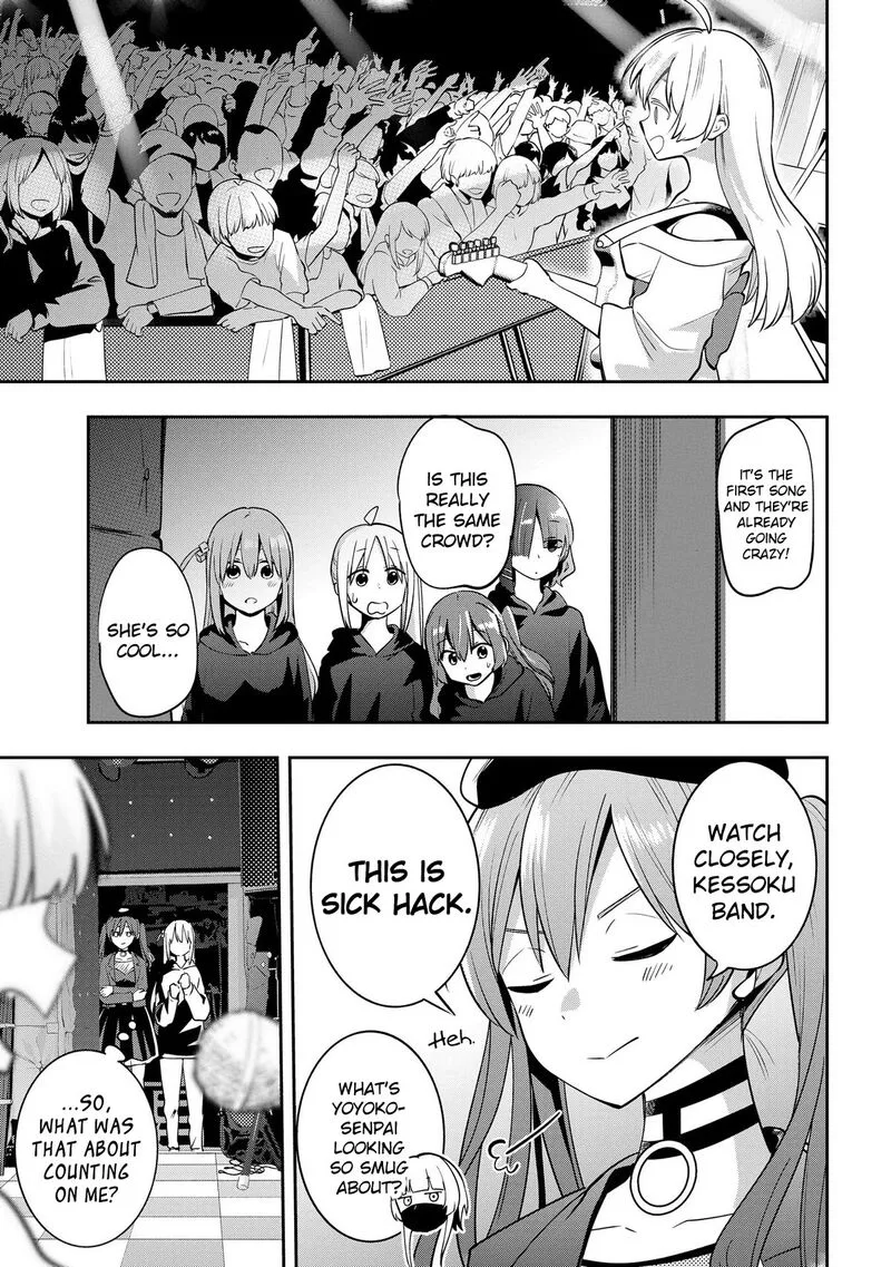 Bocchi the Rock! Gaiden - Hiroi Kikuri no Fukazake Nikki Chapter 15 page 16