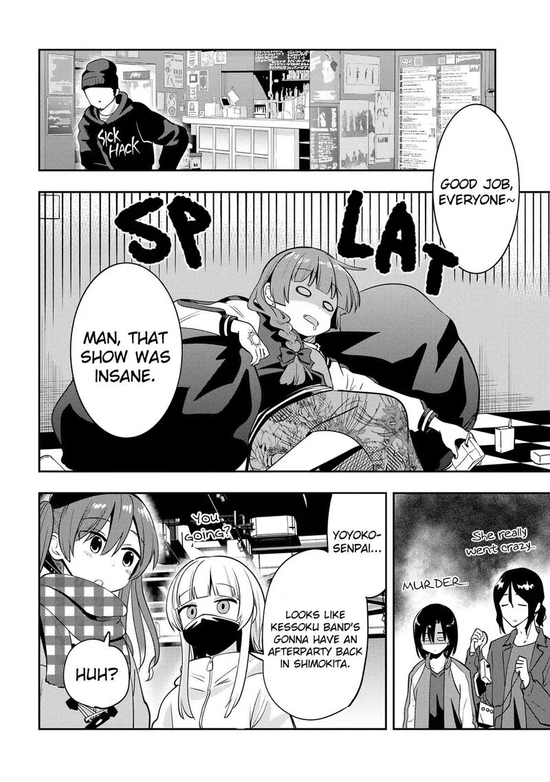 Bocchi the Rock! Gaiden - Hiroi Kikuri no Fukazake Nikki Chapter 15 page 19