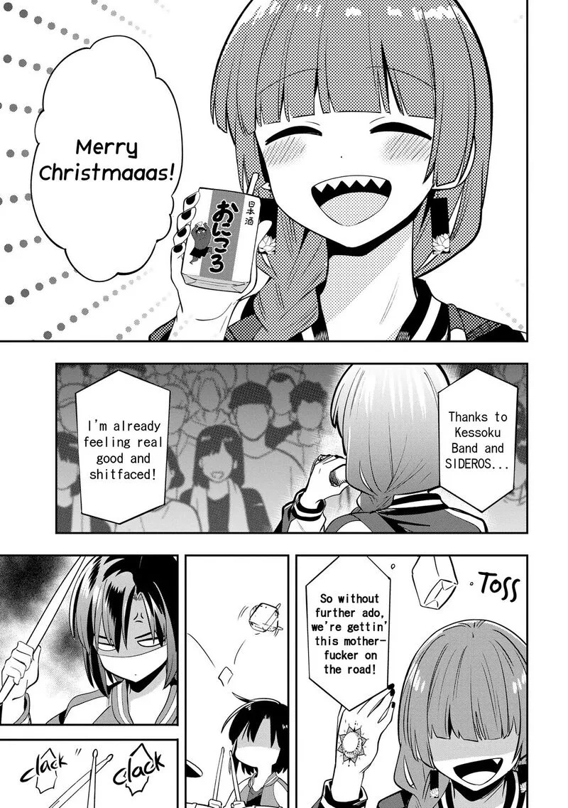 Bocchi the Rock! Gaiden - Hiroi Kikuri no Fukazake Nikki Chapter 15 page 13