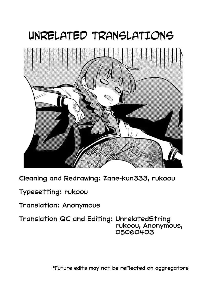 Bocchi the Rock! Gaiden - Hiroi Kikuri no Fukazake Nikki Chapter 15 page 22