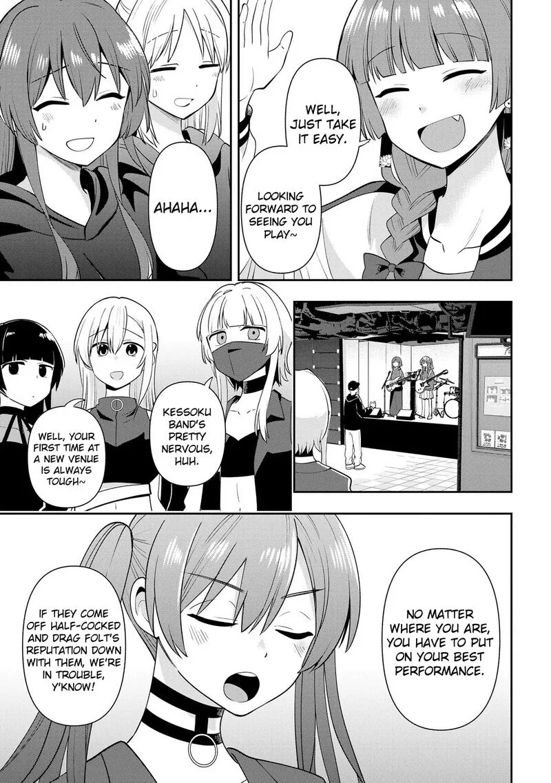 Bocchi the Rock! Gaiden - Hiroi Kikuri no Fukazake Nikki Chapter 15 page 3