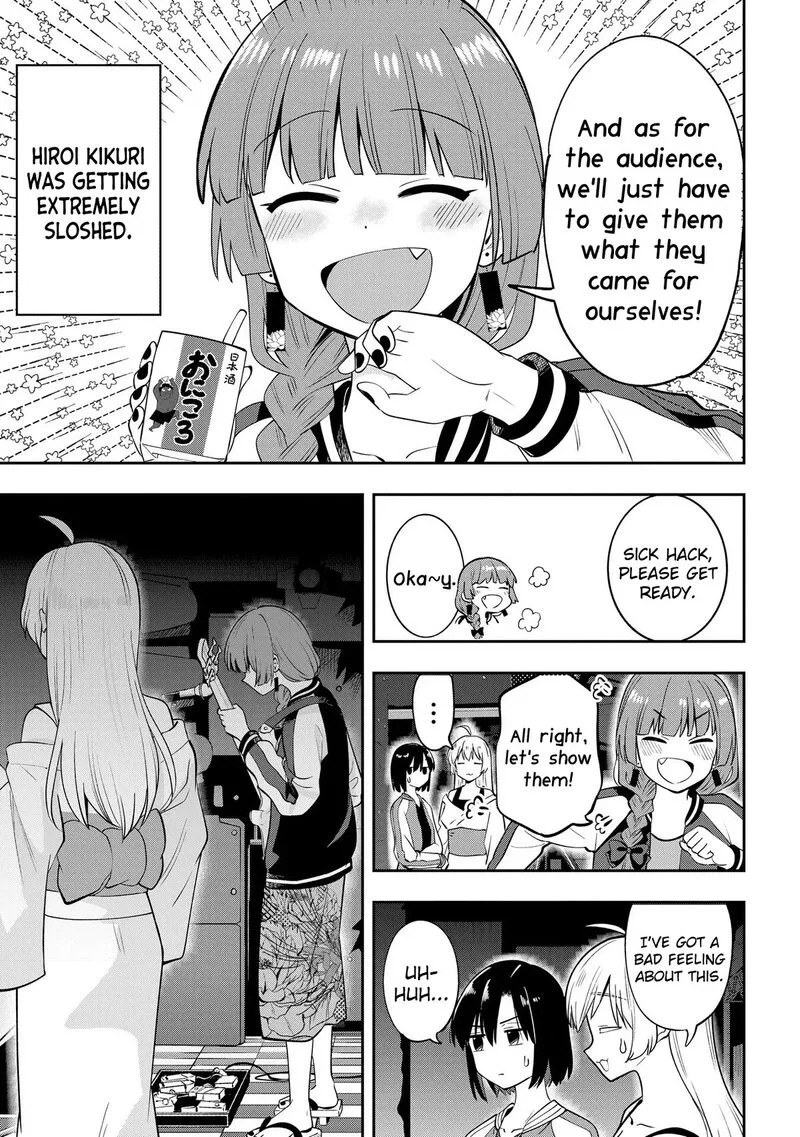 Bocchi the Rock! Gaiden - Hiroi Kikuri no Fukazake Nikki Chapter 15 page 11