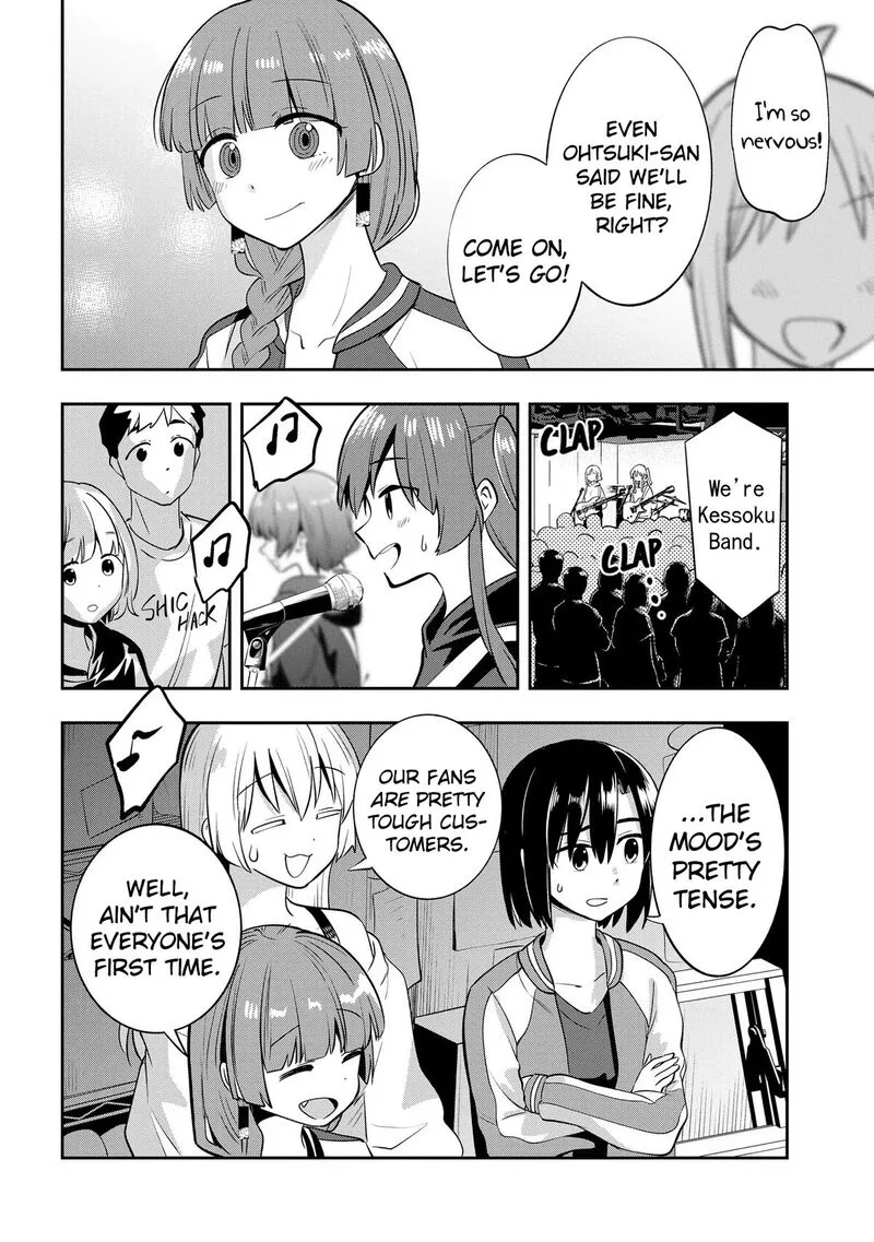 Bocchi the Rock! Gaiden - Hiroi Kikuri no Fukazake Nikki Chapter 15 page 8