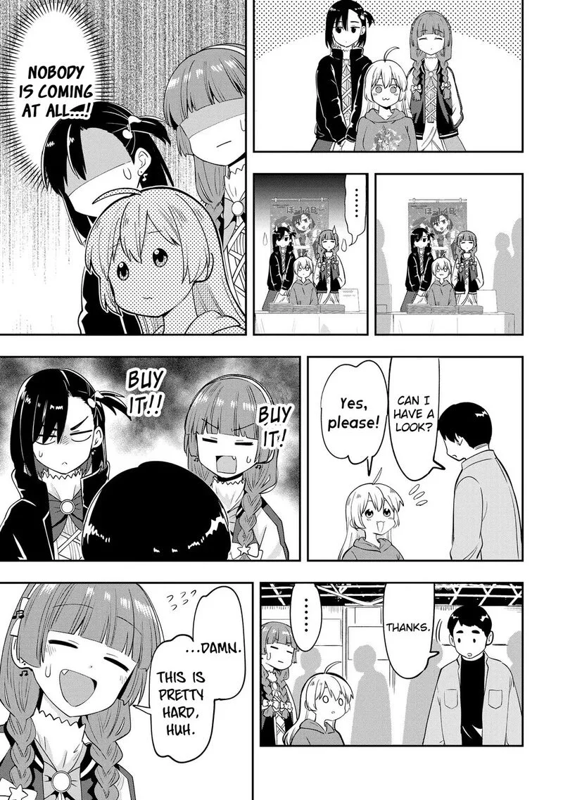Bocchi the Rock! Gaiden - Hiroi Kikuri no Fukazake Nikki Chapter 16 page 15