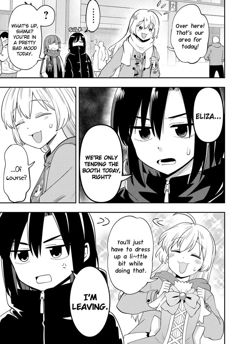 Bocchi the Rock! Gaiden - Hiroi Kikuri no Fukazake Nikki Chapter 16 page 3