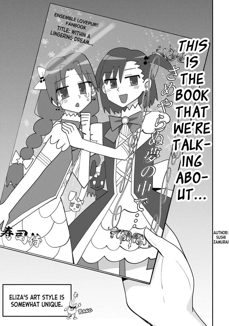 Bocchi the Rock! Gaiden - Hiroi Kikuri no Fukazake Nikki Chapter 16 page 7