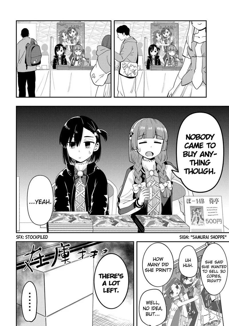 Bocchi the Rock! Gaiden - Hiroi Kikuri no Fukazake Nikki Chapter 16 page 10