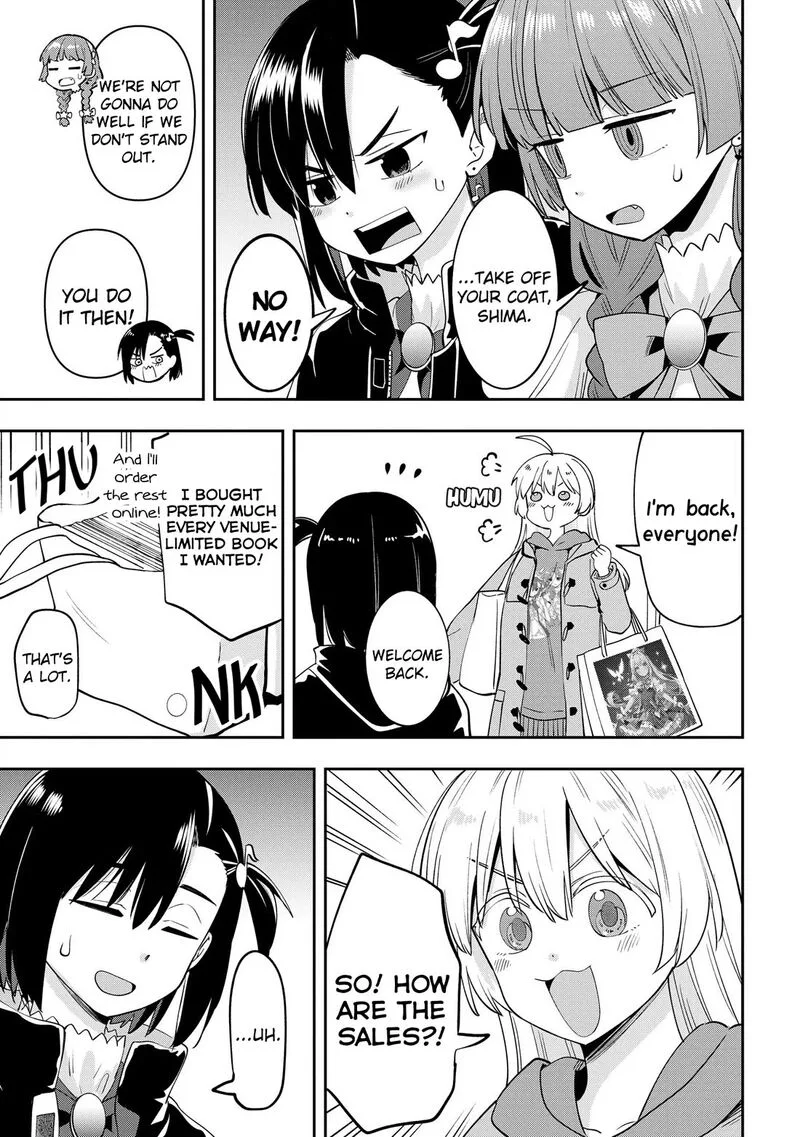 Bocchi the Rock! Gaiden - Hiroi Kikuri no Fukazake Nikki Chapter 16 page 13
