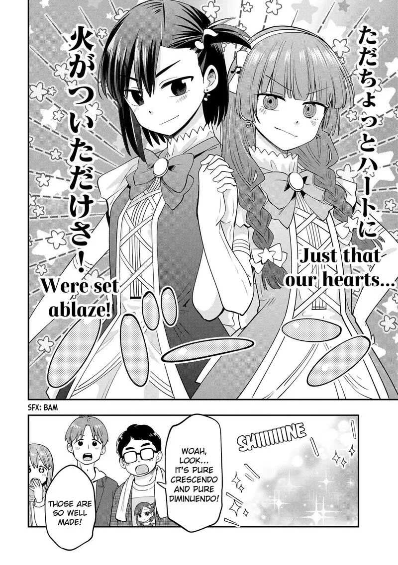 Bocchi the Rock! Gaiden - Hiroi Kikuri no Fukazake Nikki Chapter 16 page 18