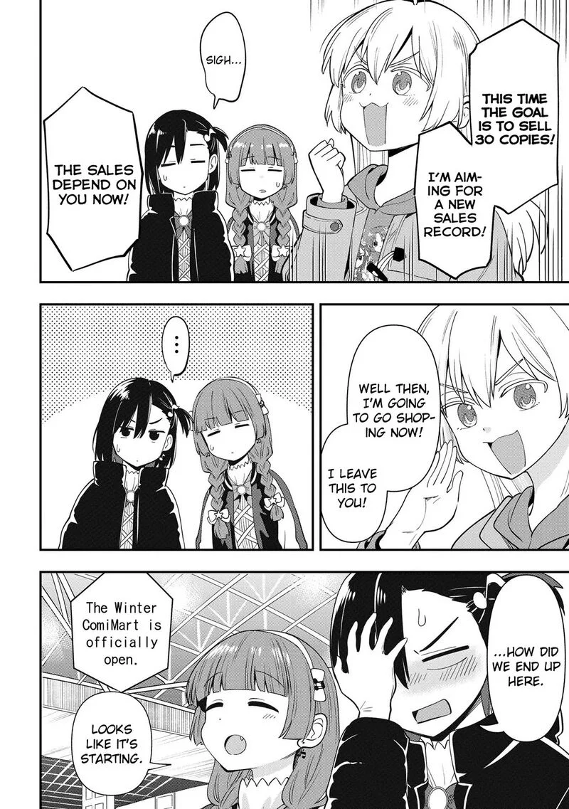 Bocchi the Rock! Gaiden - Hiroi Kikuri no Fukazake Nikki Chapter 16 page 8