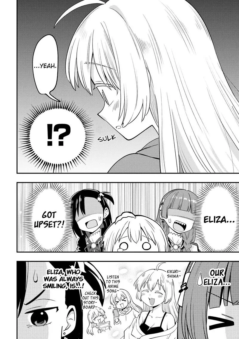 Bocchi the Rock! Gaiden - Hiroi Kikuri no Fukazake Nikki Chapter 16 page 16