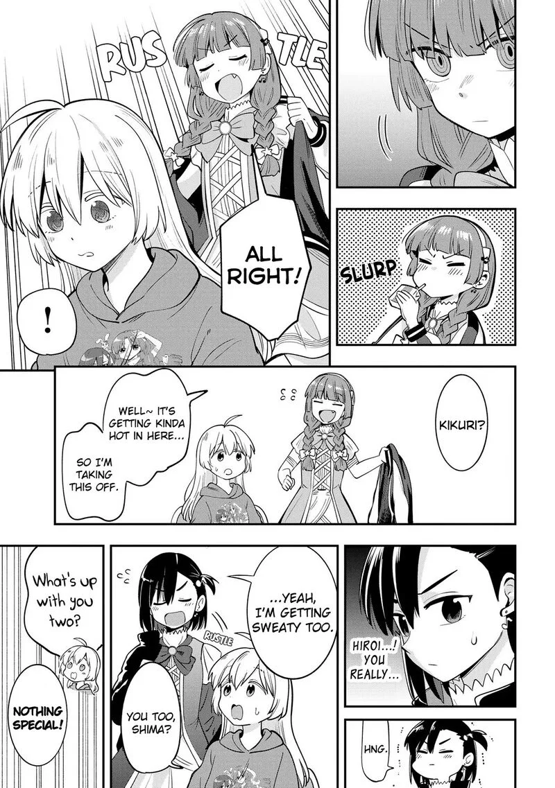 Bocchi the Rock! Gaiden - Hiroi Kikuri no Fukazake Nikki Chapter 16 page 17