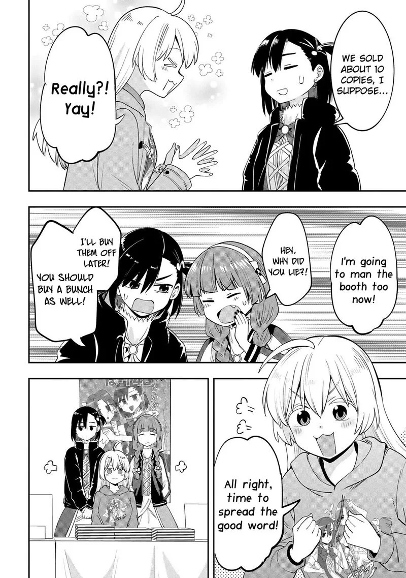 Bocchi the Rock! Gaiden - Hiroi Kikuri no Fukazake Nikki Chapter 16 page 14
