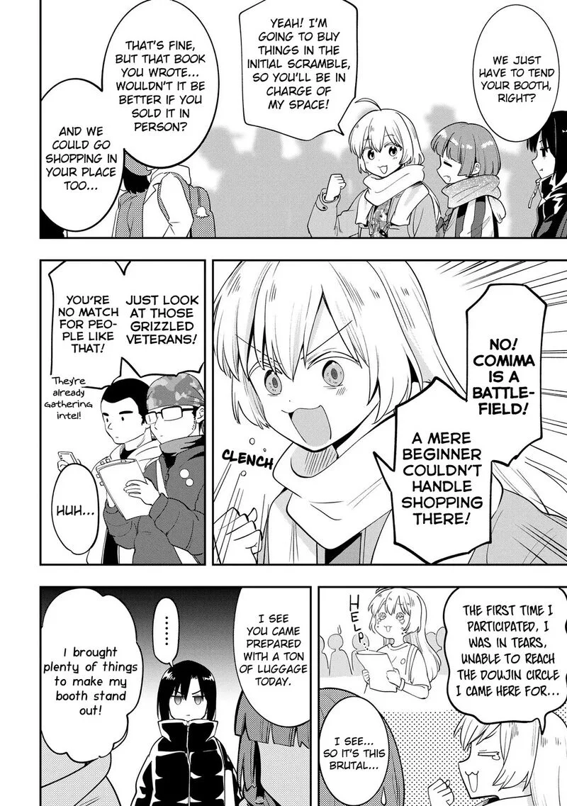 Bocchi the Rock! Gaiden - Hiroi Kikuri no Fukazake Nikki Chapter 16 page 2