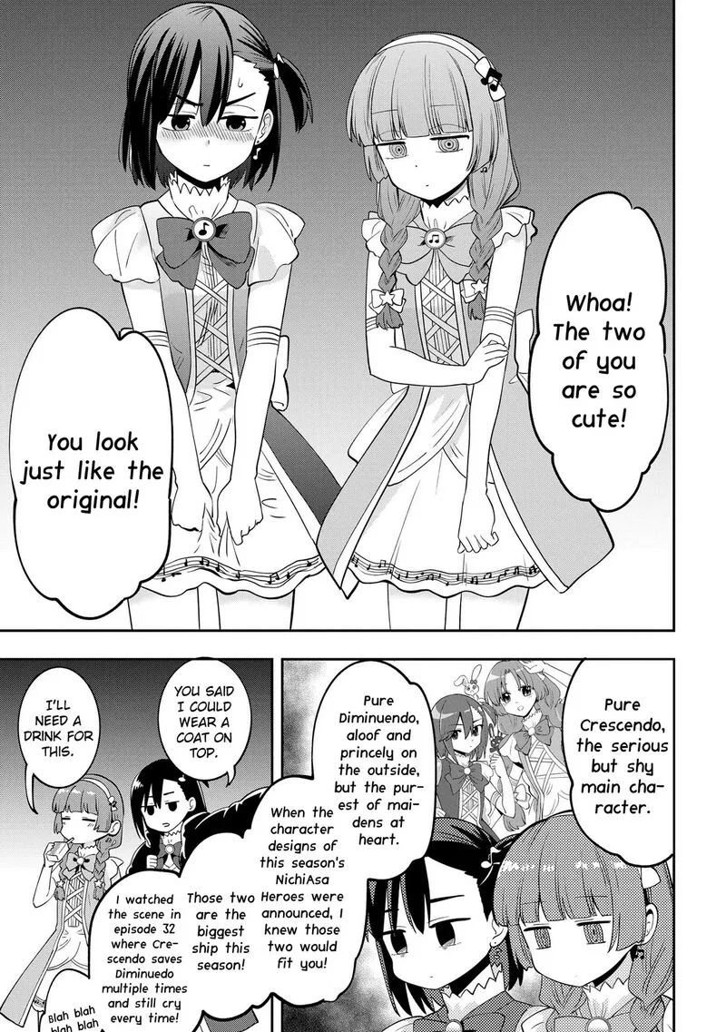 Bocchi the Rock! Gaiden - Hiroi Kikuri no Fukazake Nikki Chapter 16 page 5