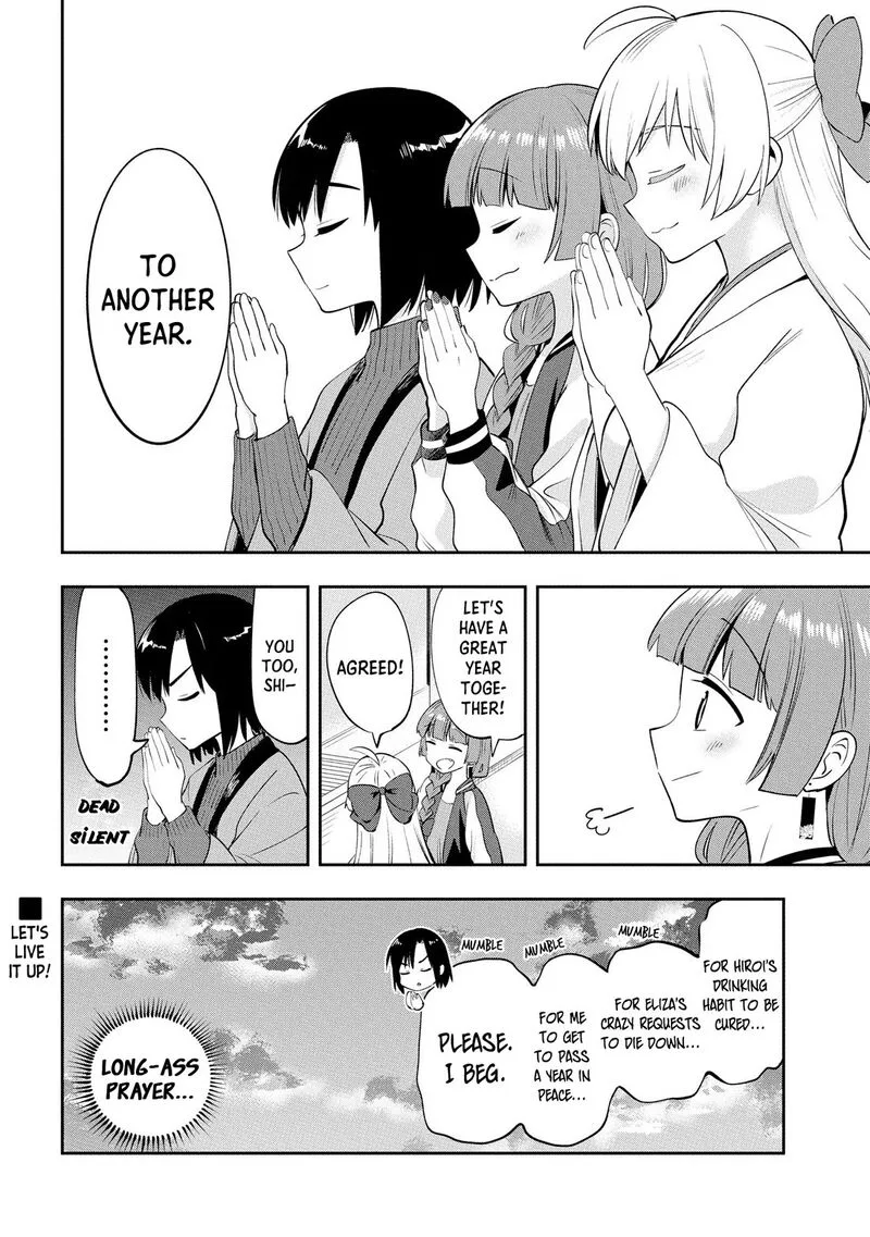 Bocchi the Rock! Gaiden - Hiroi Kikuri no Fukazake Nikki Chapter 17 page 18